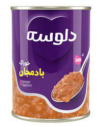 تصویر 3 از قیمت خرید کنسرو بادمجان اسلایس با فروش عمده